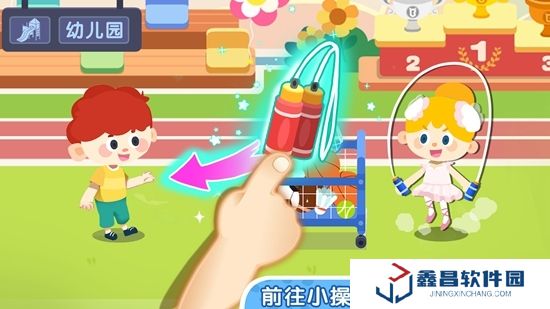 寶寶巴士奇妙小鎮(zhèn)嘉年華2025最新版