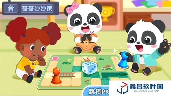 寶寶巴士奇妙小鎮(zhèn)嘉年華2025最新版