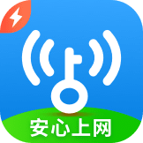 wifi萬能鑰匙極速版安卓免費(fèi)版