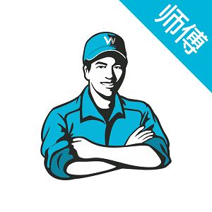 萬師傅師傅版家裝平臺(tái)app手機(jī)版