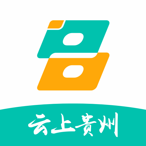 多彩寶(云上貴州政務(wù)服務(wù)云平臺(tái)app)