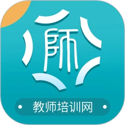 新疆教師培訓網(wǎng)app2025手機版