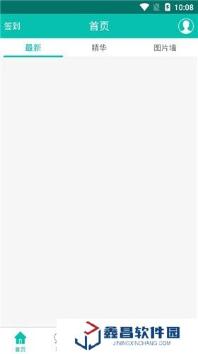 次元動漫社下載地址
