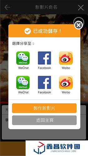 阿工電影安卓下載安裝