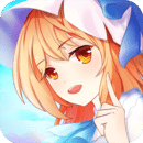 橙光無(wú)限鮮花解鎖版