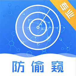 攝像頭檢測(cè)