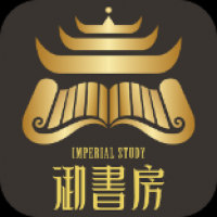 御書房小說(shuō)手機(jī)版下載