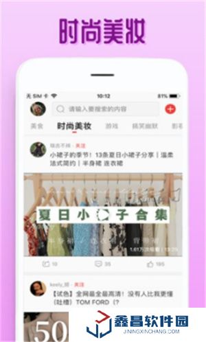 歐樂(lè)影視電視劇免費(fèi)播放