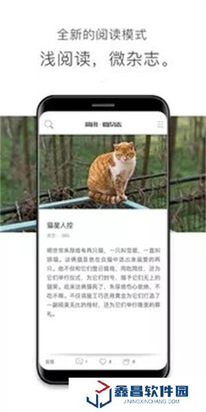 簡訊app免費版