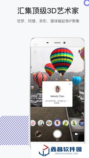 網(wǎng)易洞見解鎖版