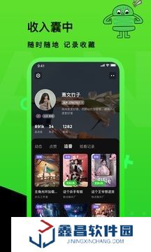 快點(diǎn)tv官方版下載安裝