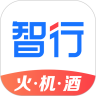 智行特價(jià)機(jī)票酒店官方版