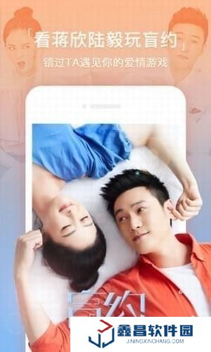 微博兔app官網(wǎng)版