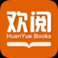 歡閱小說最新版下載