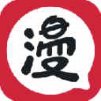 奇樂漫畫下載手機版