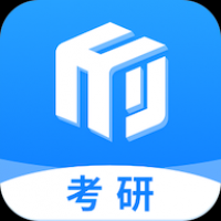 研盒考研專業(yè)課app下載安裝