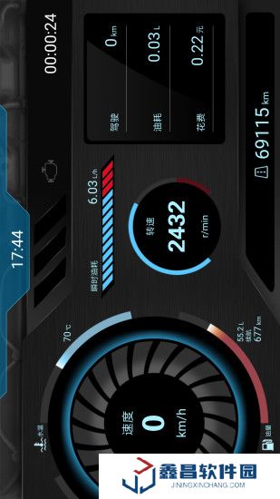 優(yōu)駕盒子官網(wǎng)版