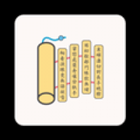 文言文翻譯字典