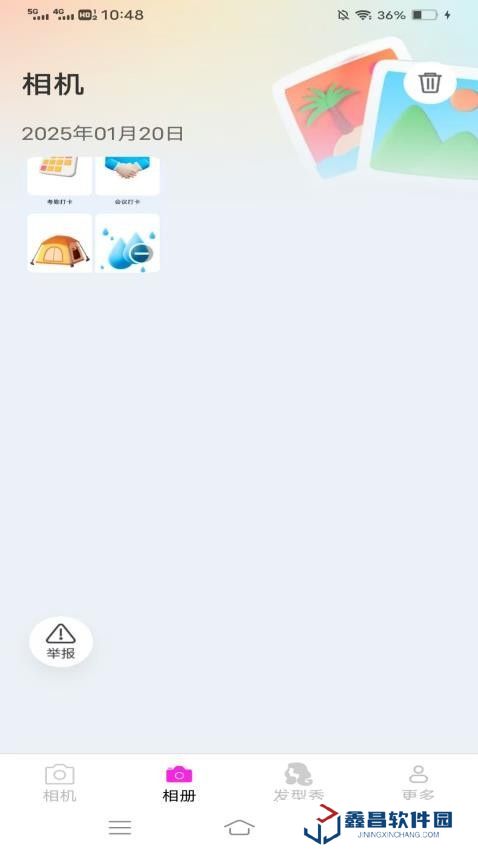 浪七相機(jī)