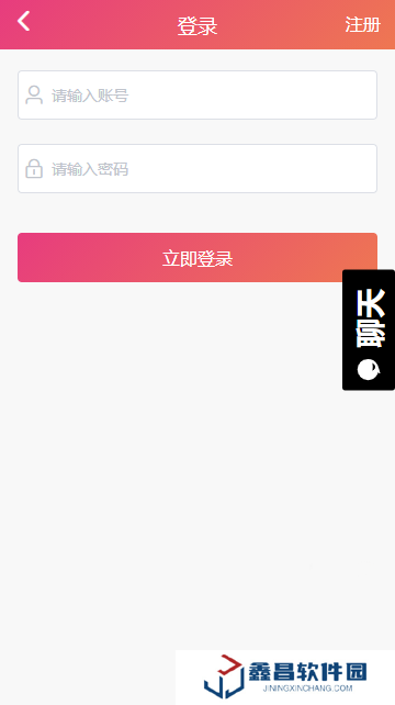 黑料吃瓜網(wǎng)