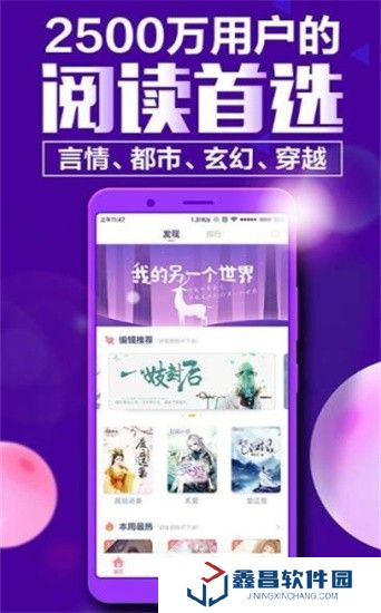 小說推薦十分方便 羞羞小說免費(fèi)網(wǎng)站