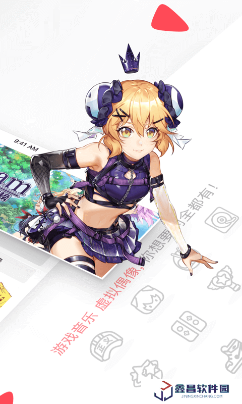 提供海量番劇視頻免費看 acfan