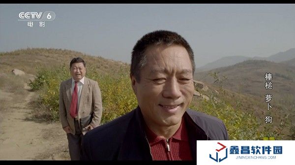 南巡tv電視直播軟件