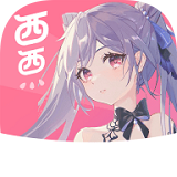 西西漫畫(huà)韓國(guó)漫畫(huà)